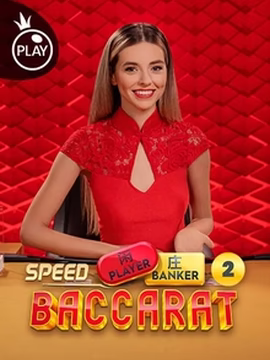 Mrmega casino Speed Baccarat 2 play online